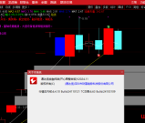 通达信金融终端(开心果整合版)V2024.11无时间限制【支持跨券商】