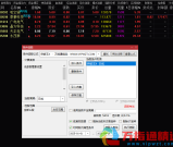通达信《突破王》主副图/选股指标 精准捕捉妖股主升浪 外送股池、机器人提示