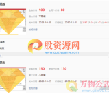通达信-金砖指标【吻雪竞价】量化个人竞价观察的优质数据